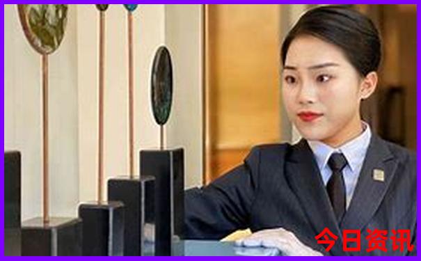 五开奖结果