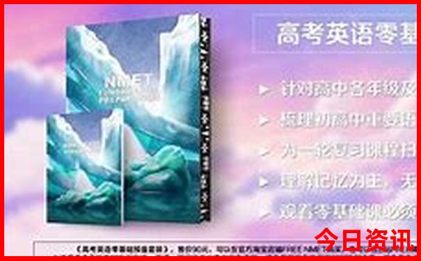 深州景点排行榜前十名
