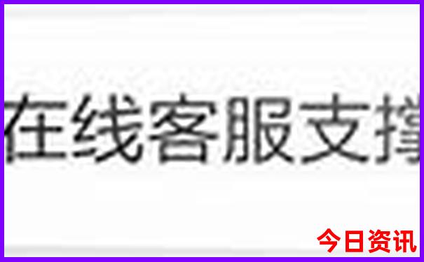 湖南适合老年人旅游的景点